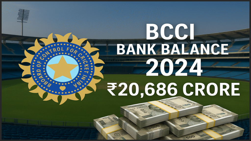 BCCI bank balance 2024