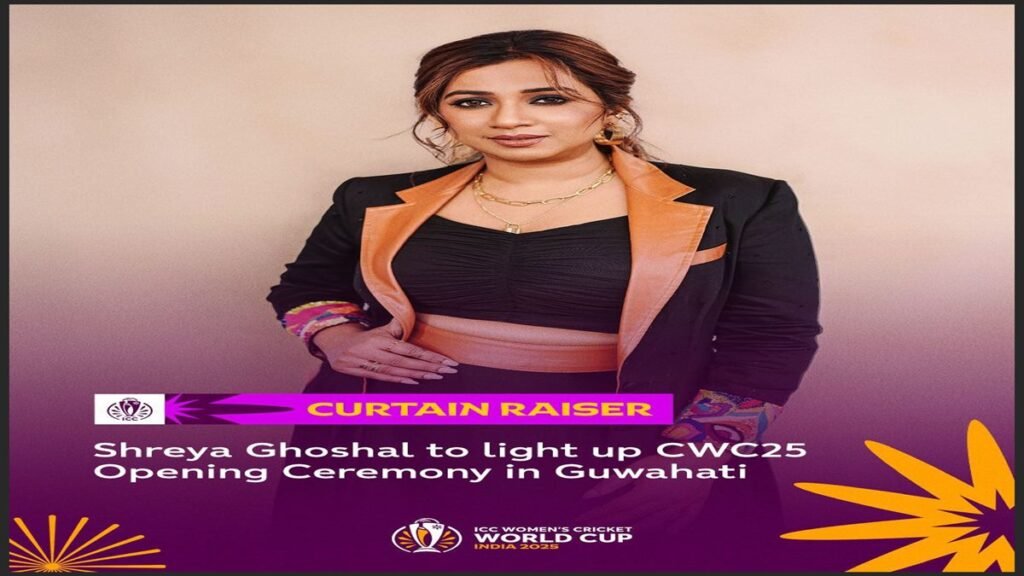 Women’s Cricket World Cup 2025 ticket price in India