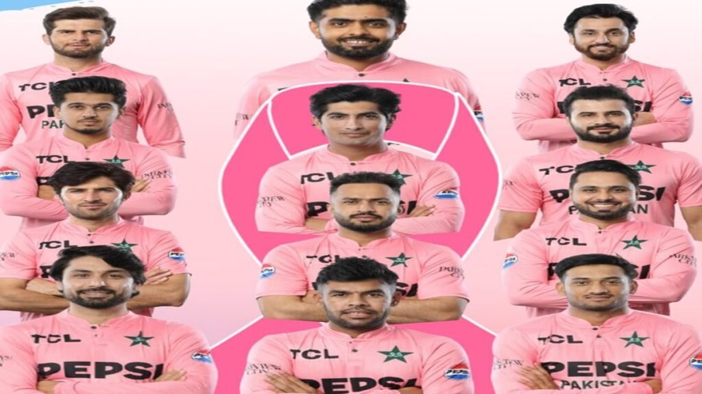 Pakistan pink jersey for breast cancer awareness