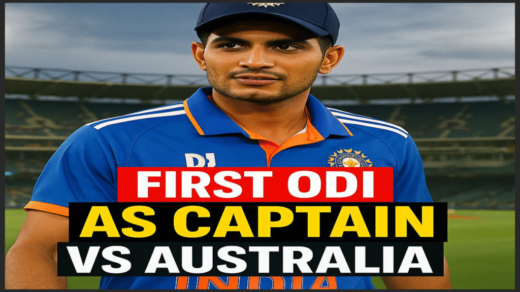 Shubman Gill first ODI as captain vs Australia