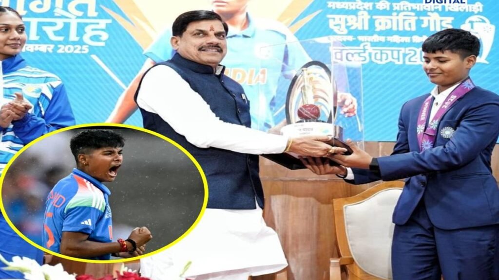 Kranti Gaud father reinstated police job