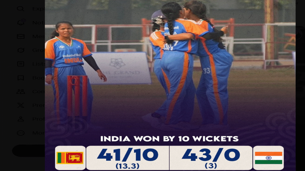 dominant Indian women's blind cricket team