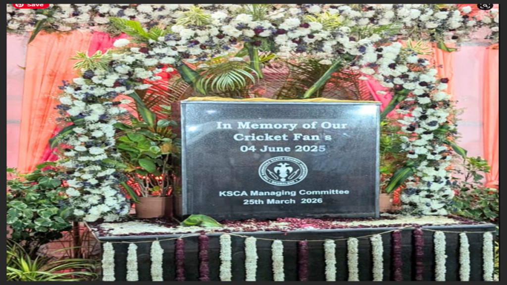 RCB tribute 11 fans Chinnaswamy stadium IPL 2026